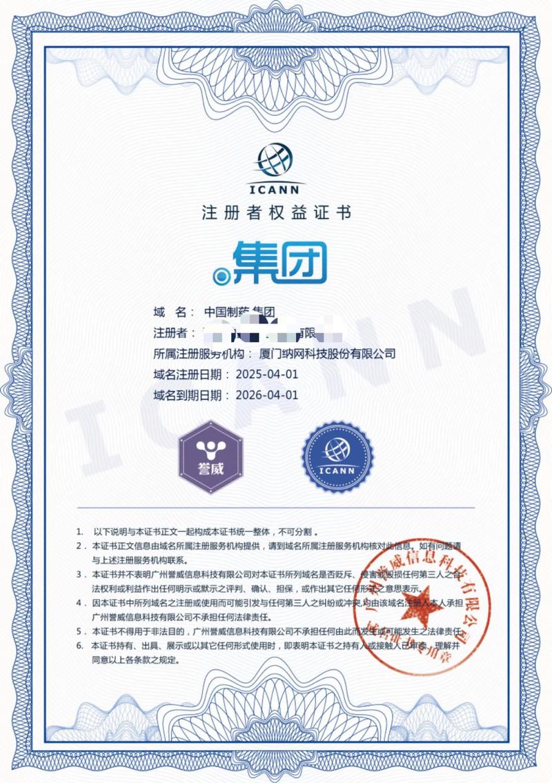 上海网站建设选购指南：打造您的品牌形象