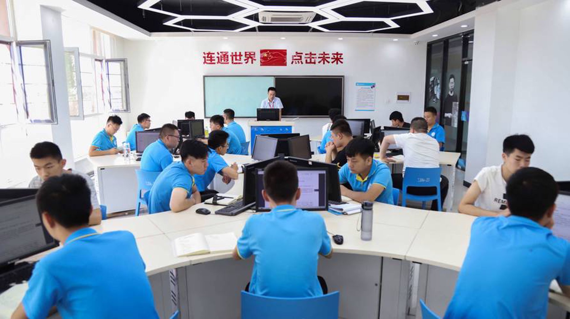 烟馨网络科技